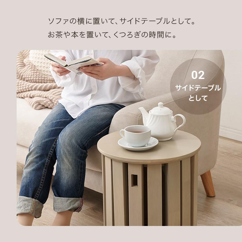 スツールセット MC-6050 送料無料 3color スタッキング 大小4脚セット