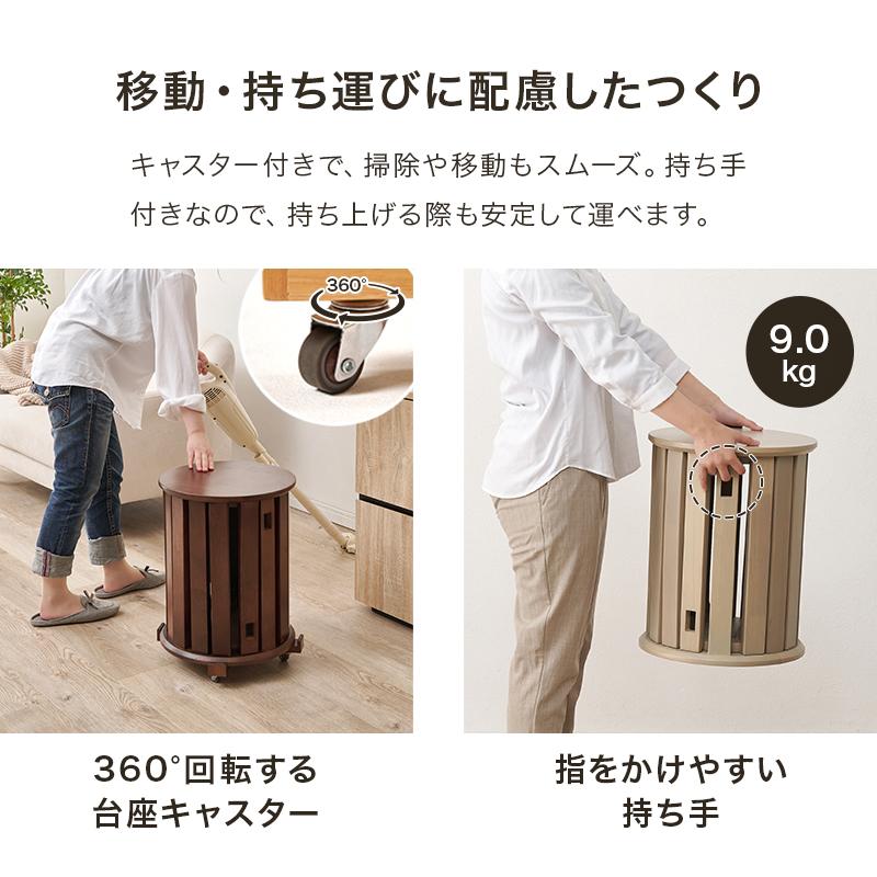 スツールセット MC-6050 送料無料 3color スタッキング 大小4脚セット