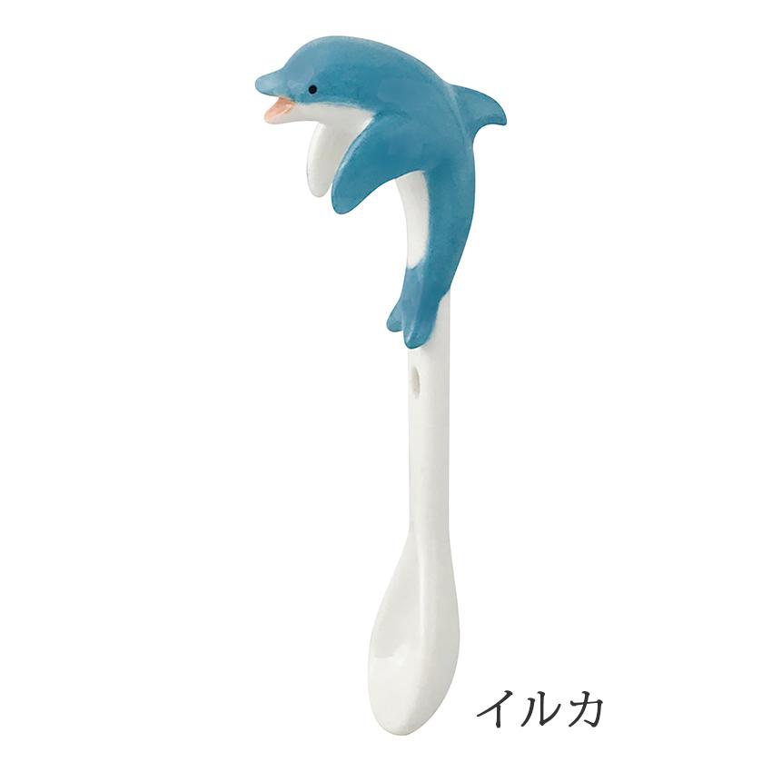 DECOLE デコレ friends of the sea るんるんまりん まりんスプーン 全6