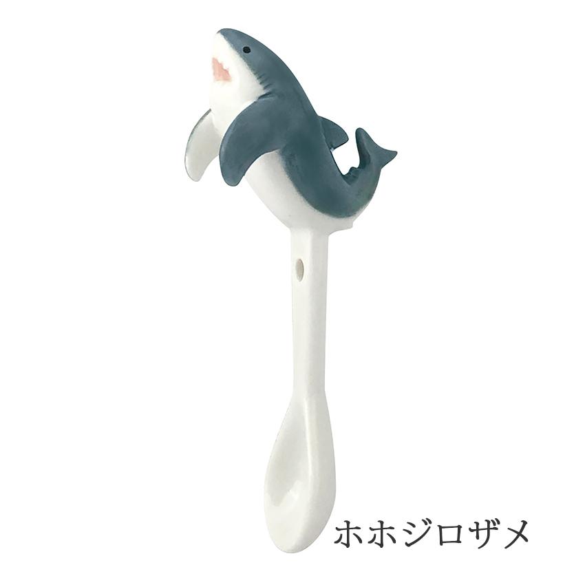 DECOLE デコレ friends of the sea るんるんまりん まりんスプーン 全6
