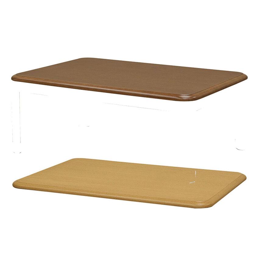 家具調コタツ用天板 105x75 長方形 MTB-105 送料無料 4color