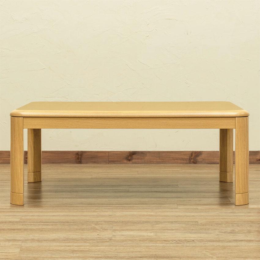 継脚式コタツ 手元コントローラー 105x75 MYK-T105 送料無料