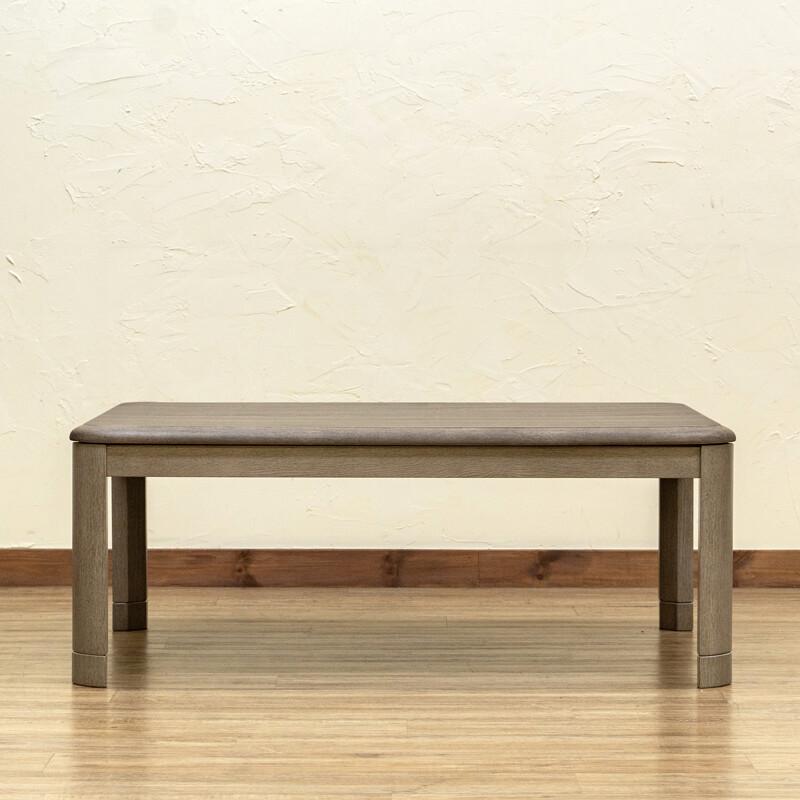 継脚式コタツ 手元コントローラー 105x75 MYK-T105 送料無料