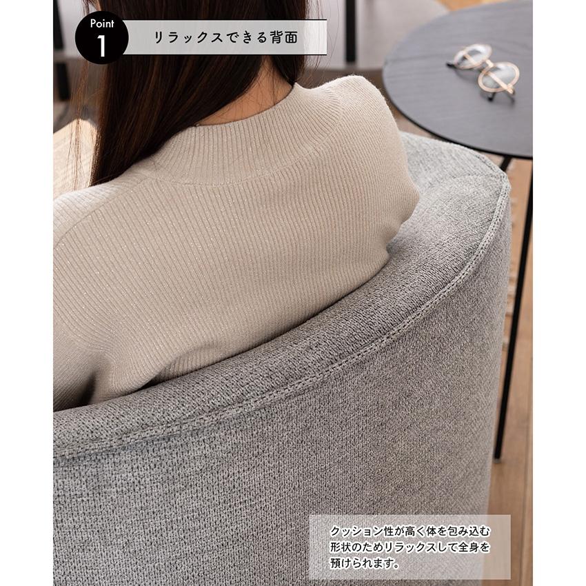ラウンジソファ MYS-405 送料無料 2color ソファ ソファー 1人掛け 一人掛け 回転 回転式 回転チェア 回転ソファ 回る 肘付き 肘あり アームソファ アームレスト