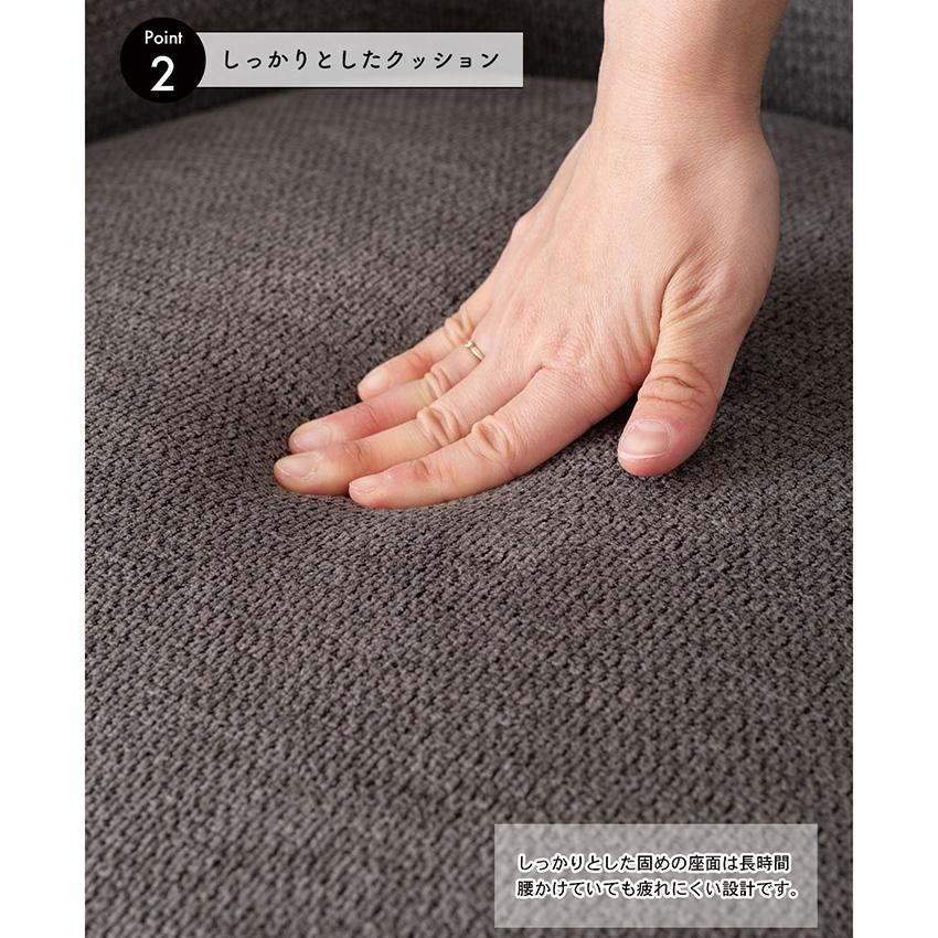ラウンジソファ MYS-405 送料無料 2color ソファ ソファー 1人掛け 一人掛け 回転 回転式 回転チェア 回転ソファ 回る 肘付き 肘あり アームソファ アームレスト