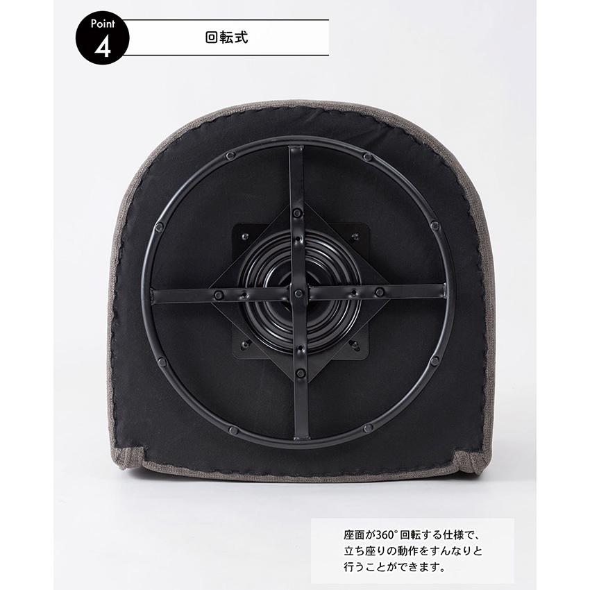 ラウンジソファ MYS-405 送料無料 2color ソファ ソファー 1人掛け 一人掛け 回転 回転式 回転チェア 回転ソファ 回る 肘付き 肘あり アームソファ アームレスト