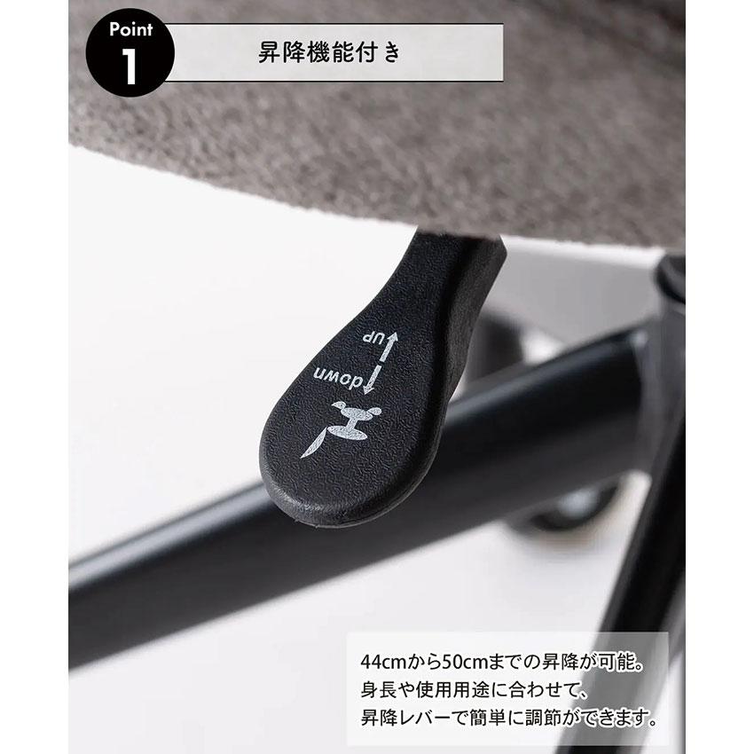 デスクチェア MYS-701 送料無料 2color オフィスチェア チェア 椅子 キャスター キャスター付き 回転 回転式 昇降 高さ調節 クッション スチール 角丸 在宅の画像