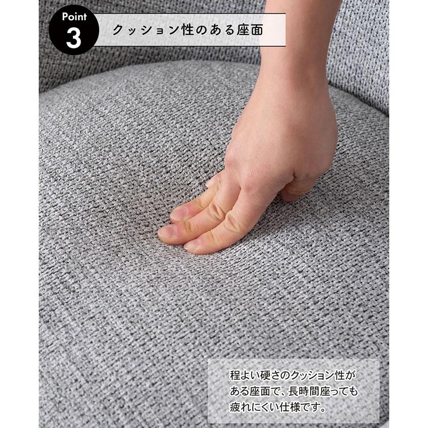 デスクチェア MYS-701 送料無料 2color オフィスチェア チェア 椅子 キャスター キャスター付き 回転 回転式 昇降 高さ調節 クッション スチール 角丸 在宅の画像