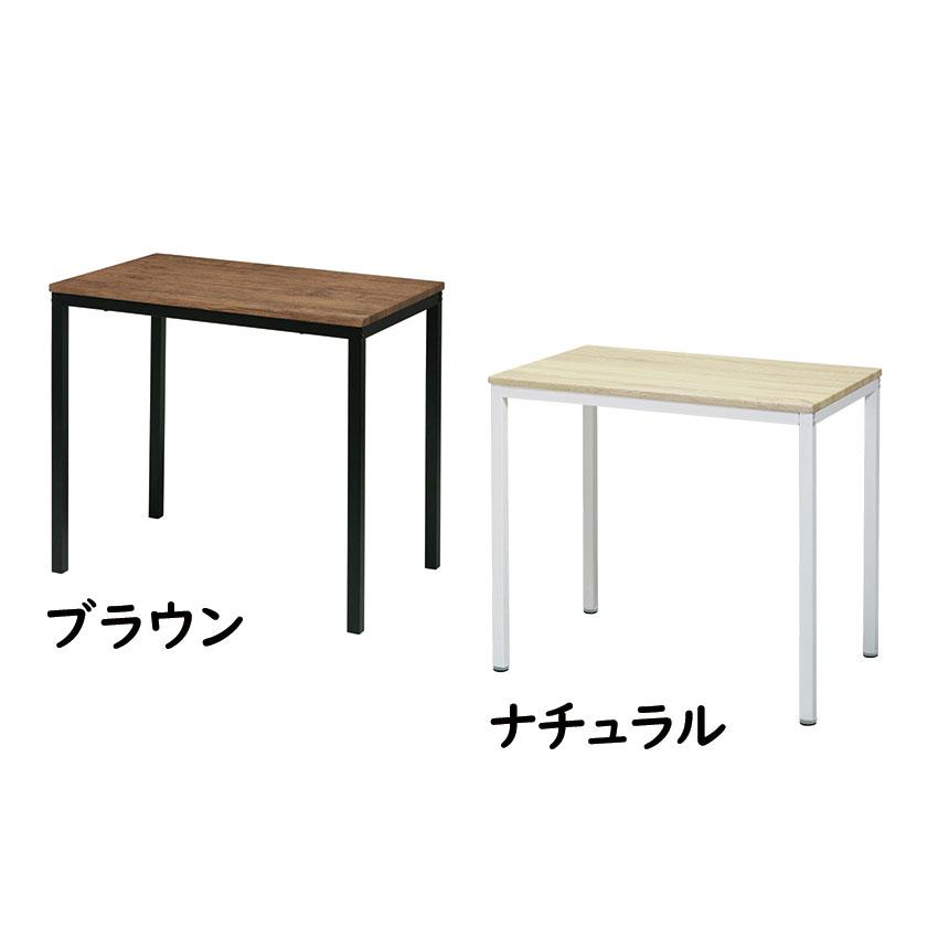 Vintage Table ヴィンテージテーブル NK-115 送料無料 2color ワーク