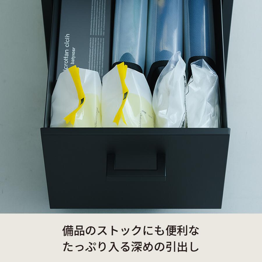 くらしのストレージワゴン5段 NK-481 送料無料 3color 高さ68.5cm オフィス デスクワゴン スチール キャビネット サイドワゴン 収納 ワゴン キャスター付の画像