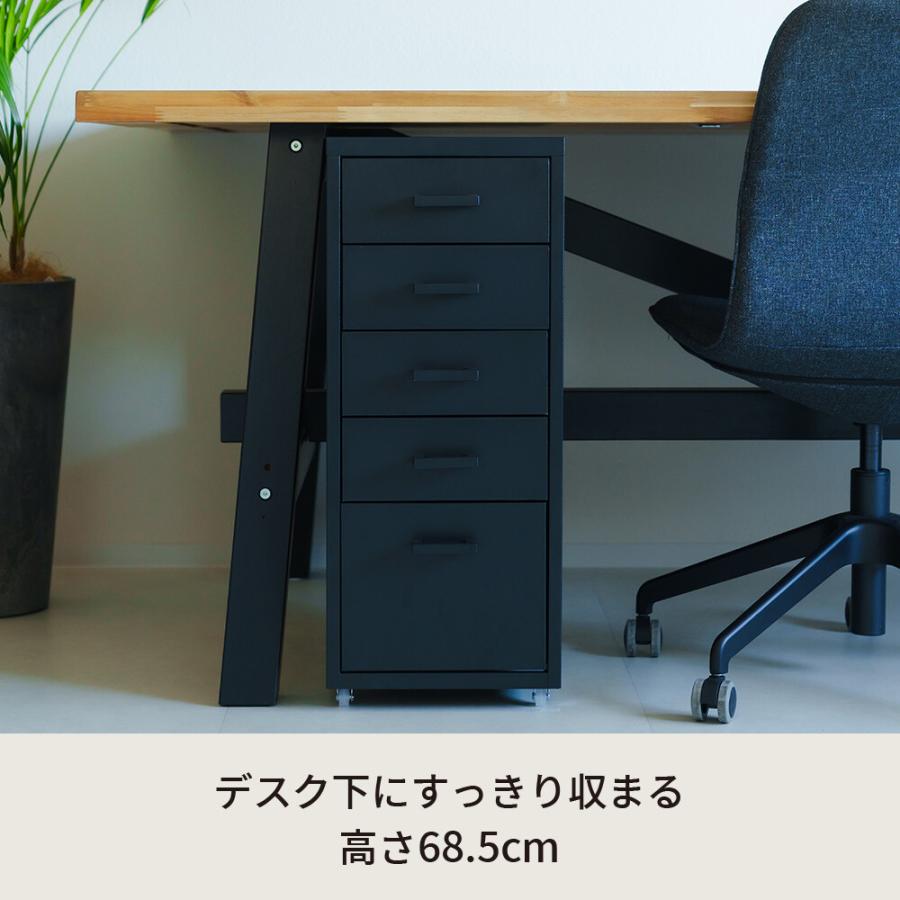 くらしのストレージワゴン5段 NK-481 送料無料 3color 高さ68.5cm オフィス デスクワゴン スチール キャビネット サイドワゴン 収納 ワゴン キャスター付の画像
