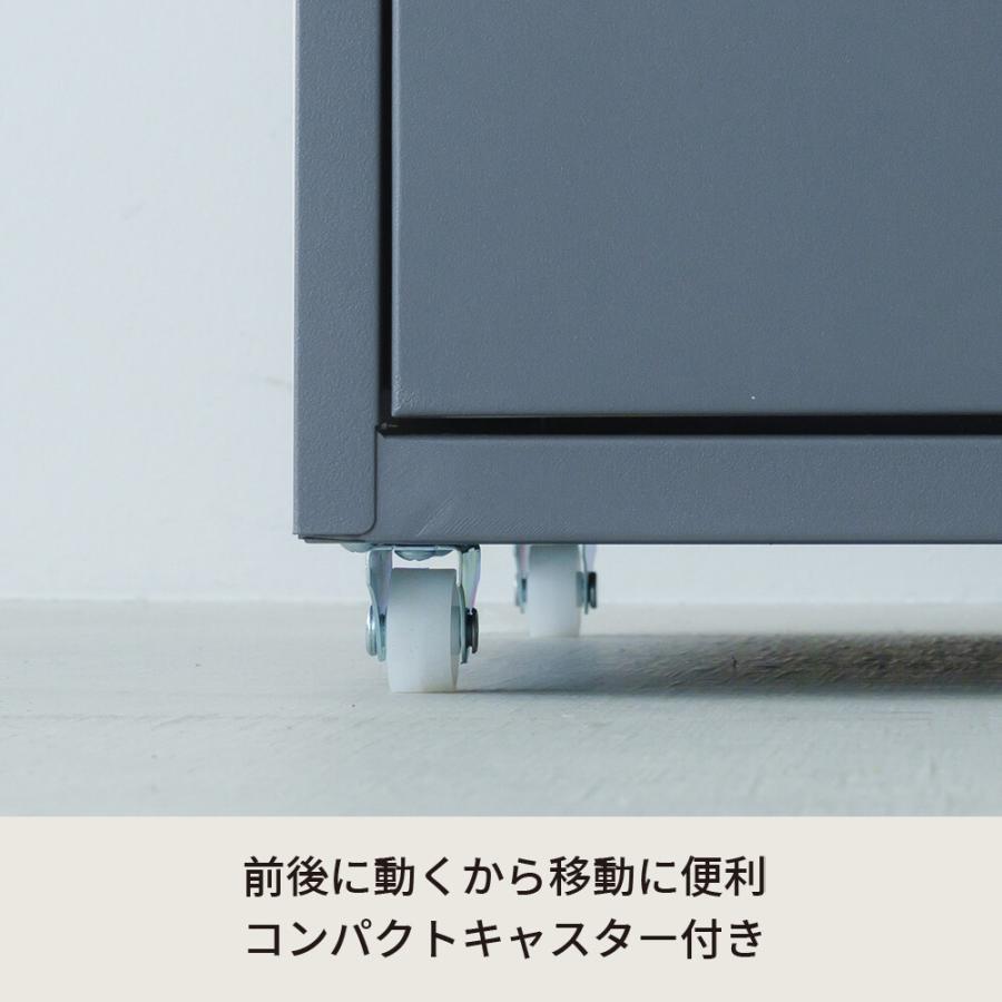 くらしのストレージワゴン5段 NK-481 送料無料 3color 高さ68.5cm