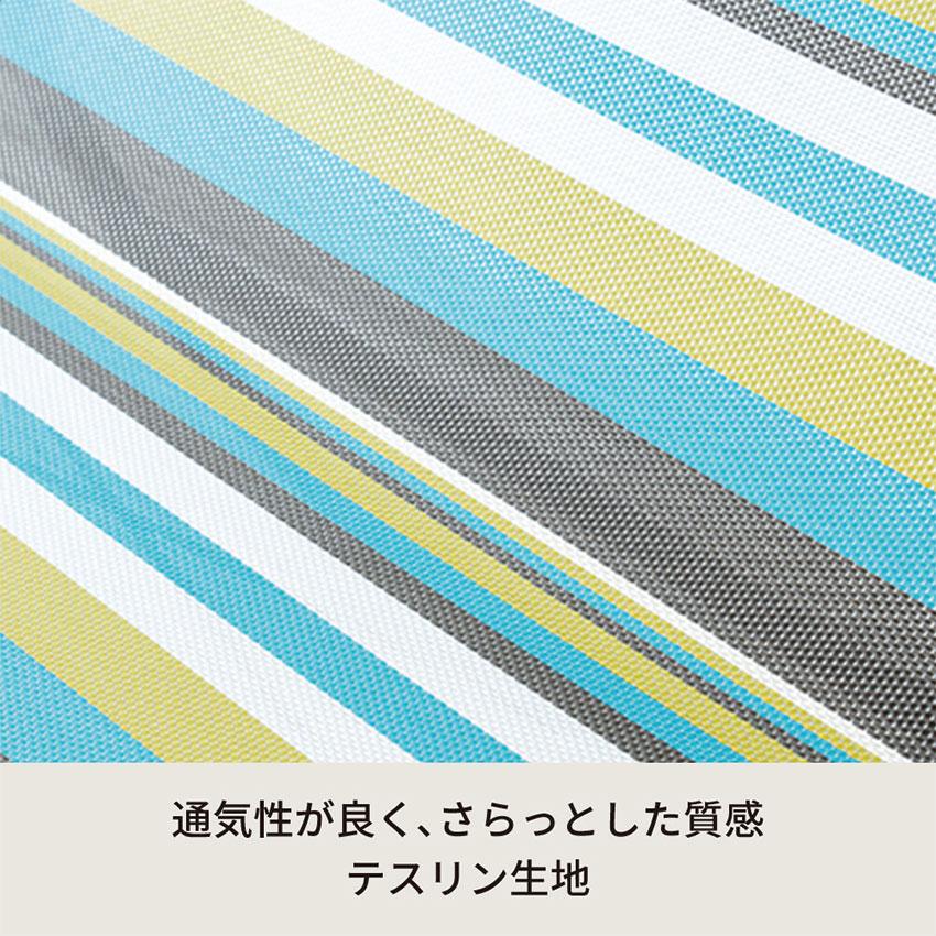 リクライニングコット NK-705AMS 送料無料 サマーベッド アウトドア