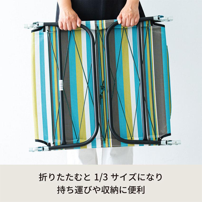 リクライニングコット NK-705AMS 送料無料 サマーベッド アウトドア