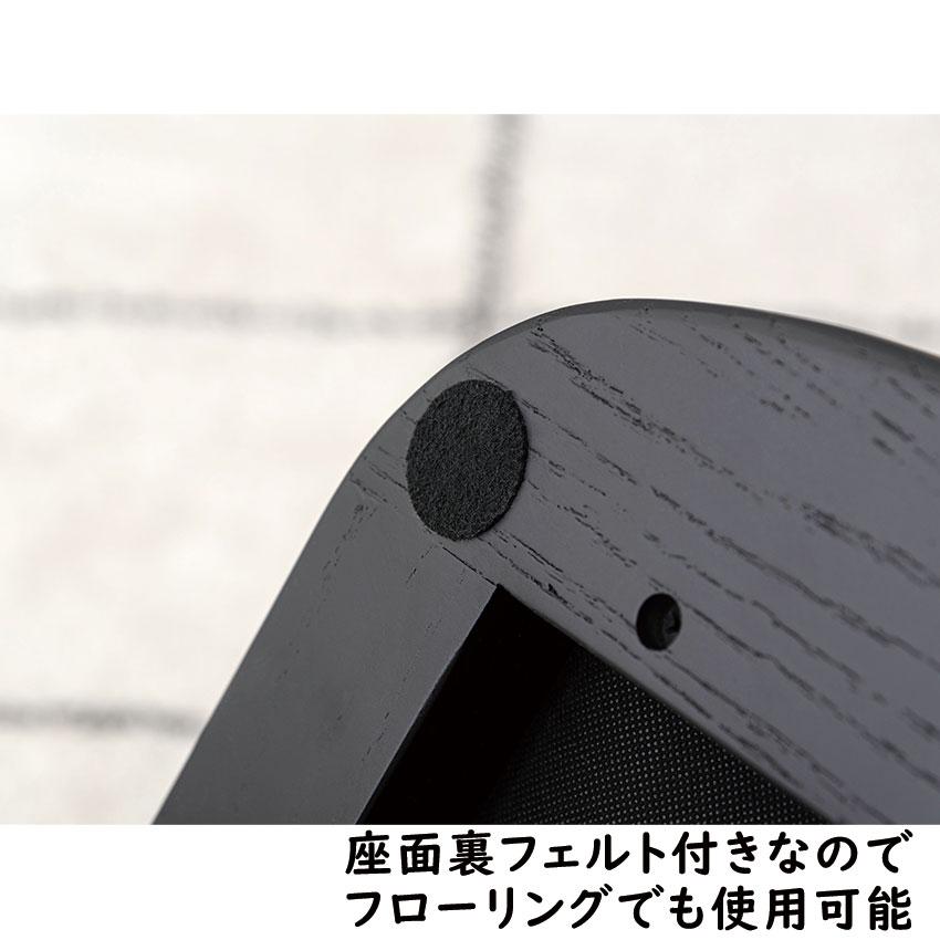フロアチェア NOC-53 送料無料 2color 座椅子 座いす フロアチェア 椅子 イス 一人掛け 肘掛付き 背もたれ付き ローチェア 天然木 木製 ファブリック お座敷_11
