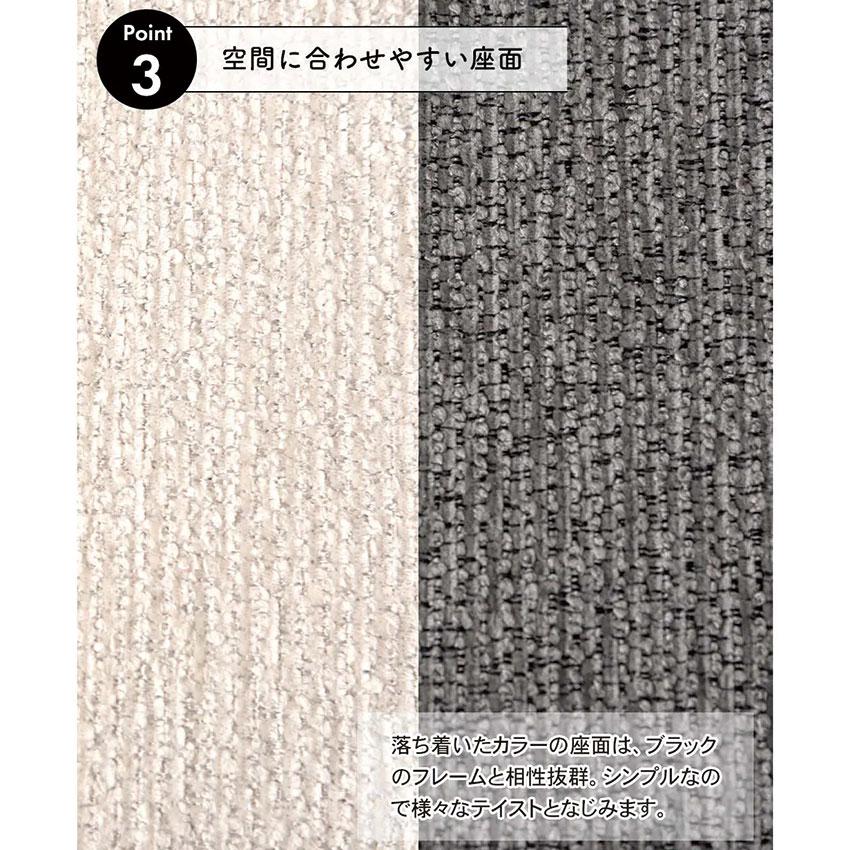 フロアチェア NOC-53 送料無料 2color 座椅子 座いす フロアチェア 椅子 イス 一人掛け 肘掛付き 背もたれ付き ローチェア 天然木 木製 ファブリック お座敷_3