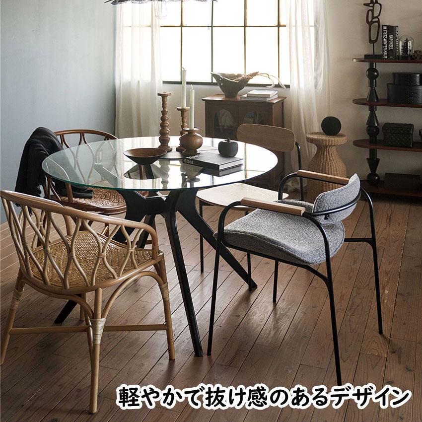 ラタンチェア NRS-506 送料無料 2color チェア 椅子 イス 一人掛け