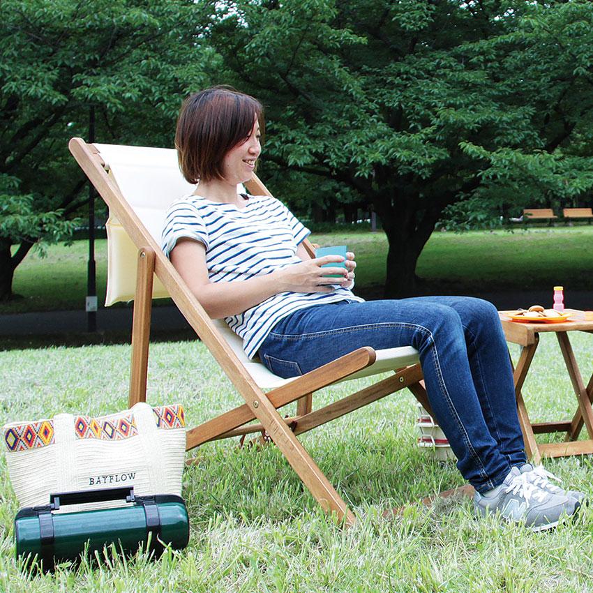 FOLDING DECK CHAIR デッキチェア NX-512 送料無料 折りたたみ チェア