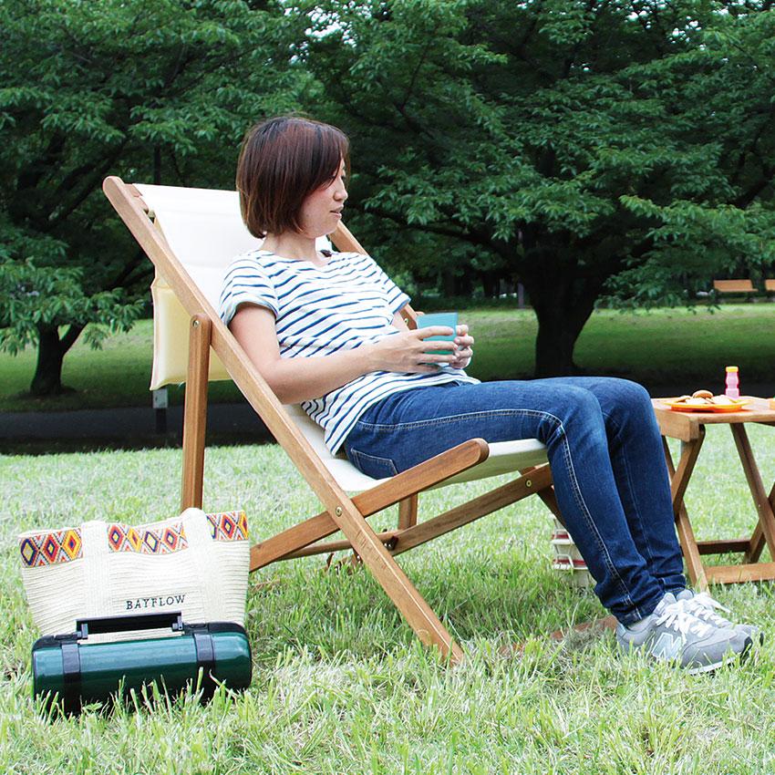 FOLDING DECK CHAIR デッキチェア NX-512 送料無料 折りたたみ チェア