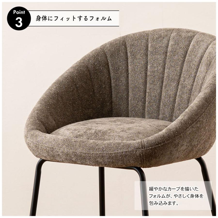 ハイチェア PC-266 送料無料 2color カウンターチェア チェア 椅子 イス シンプル モダン スチール 布地 肘あり 肘掛け 背もたれ カウンター ブラック 黒_5