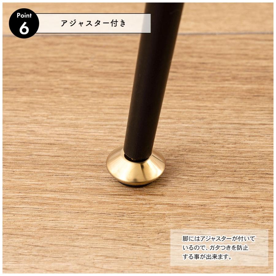 ハイチェア PC-266 送料無料 2color カウンターチェア チェア 椅子 イス シンプル モダン スチール 布地 肘あり 肘掛け 背もたれ カウンター ブラック 黒_8