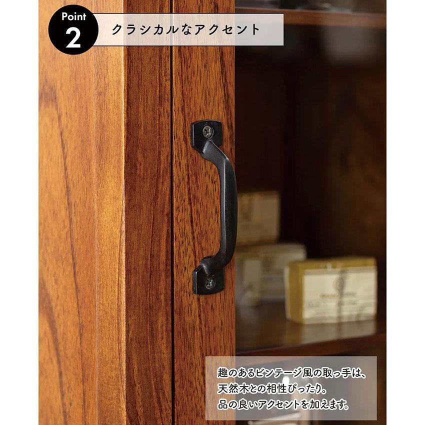 アルシェ キャビネット スリム PM-323 送料無料 飾り棚 収納家具 アーチデザイン アーチ ミンディ材 天然木 アンティーク 収納 扉付き 棚付き ガラス扉 リビングの画像