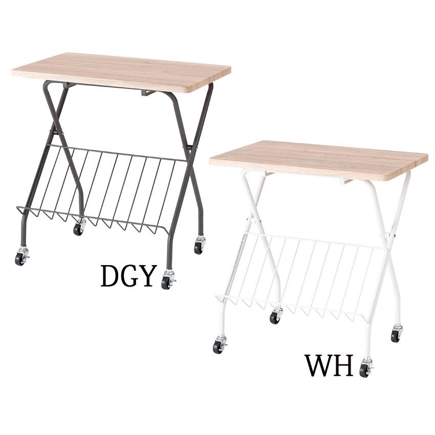 folding side table フォールディングサイドテーブル PT-201 送料無料