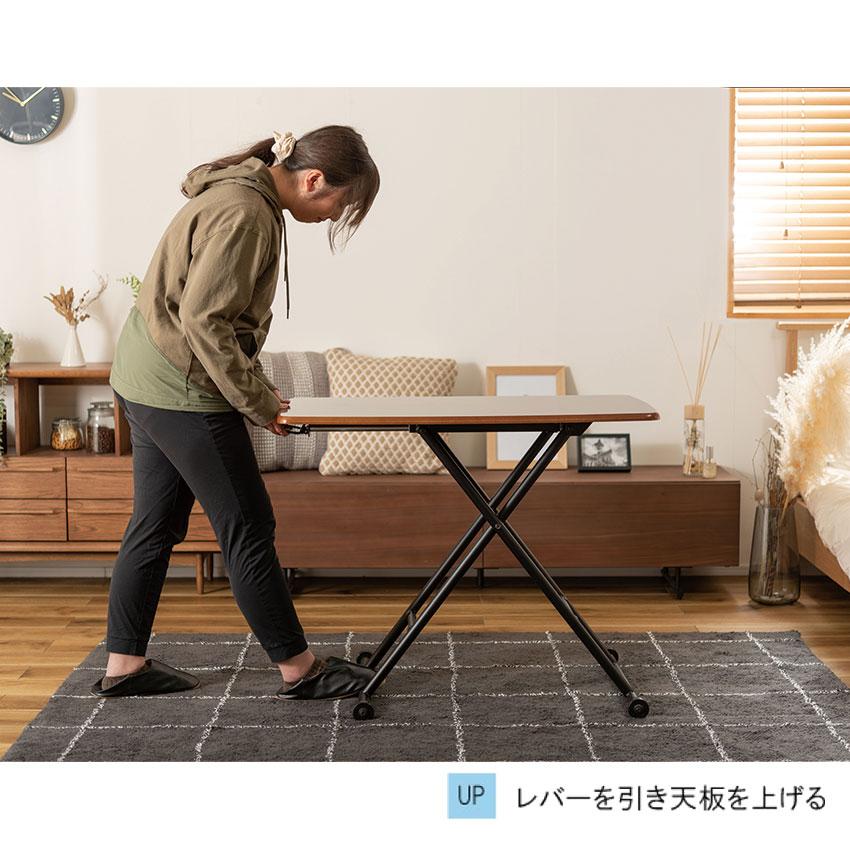 昇降テーブル PT-530 送料無料 テーブル リフトテーブル センター