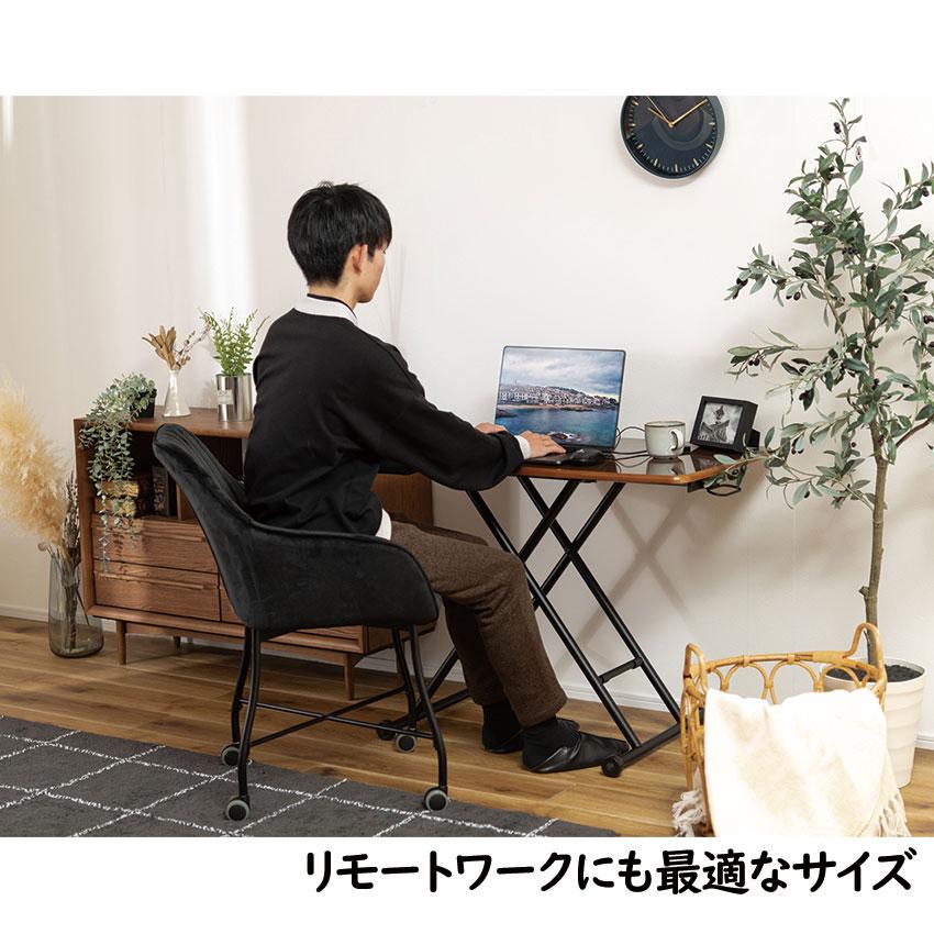 昇降テーブル PT-530 送料無料 テーブル リフトテーブル センター