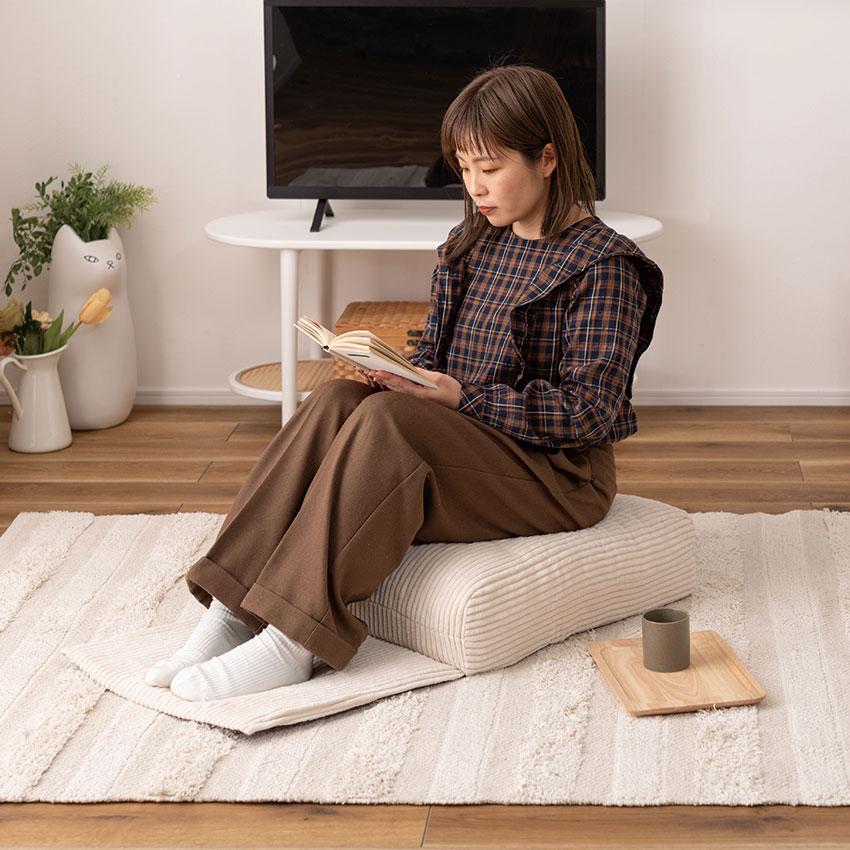 cheche チェチェ マルチフロアチェア RKC-187 3color 座椅子