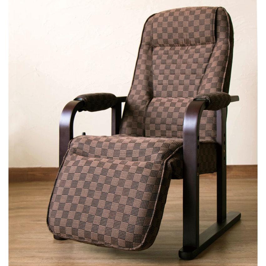 レバー式 リクライニングチェア フット付 S3-07 送料無料 2color