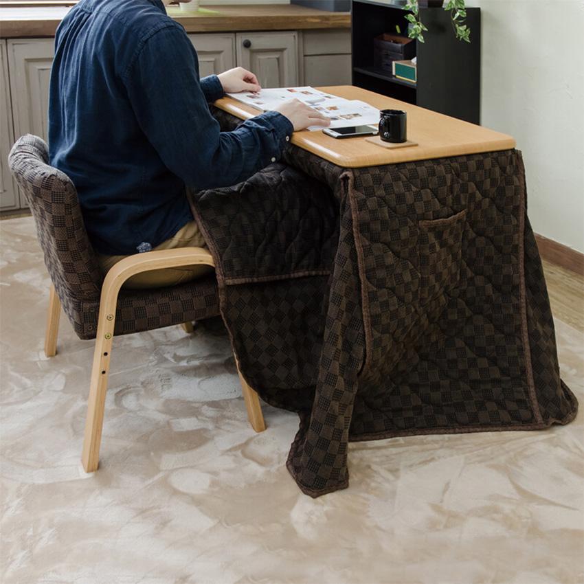 新品　パーソナルコタツ 70×50×66  布団・イス付3点セット S3-08 パーソナルコタツ 70×50 布団・イス付3点セット S3-08 送料無料