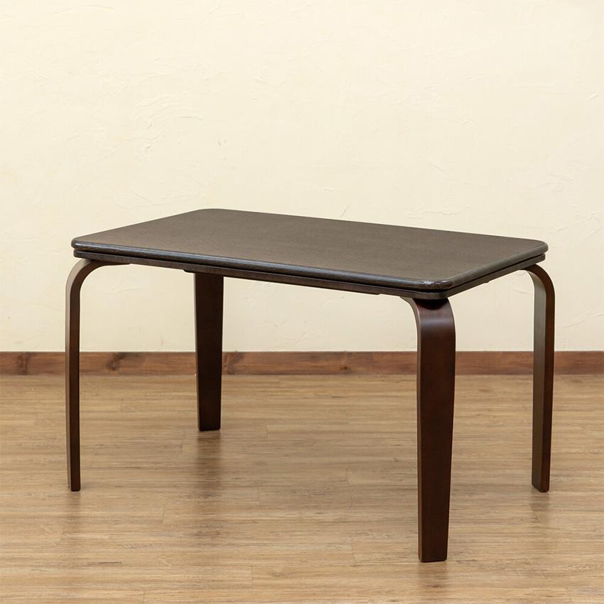 ダイニングコタツ 110×70 掛け布団セット S3-17 送料無料 3color ダイニングコタツ 110×70 掛け布団セット S3-17 送料無料 3color