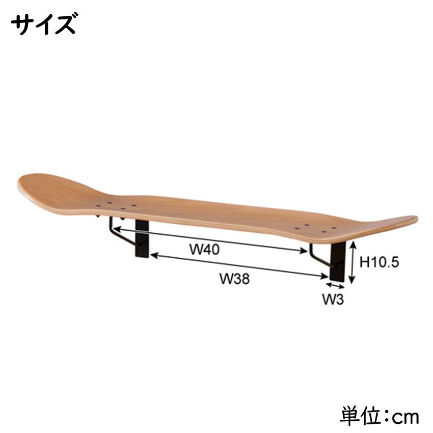 Skateboard Rack スケートボードラック SF-202 スケートボードデッキ