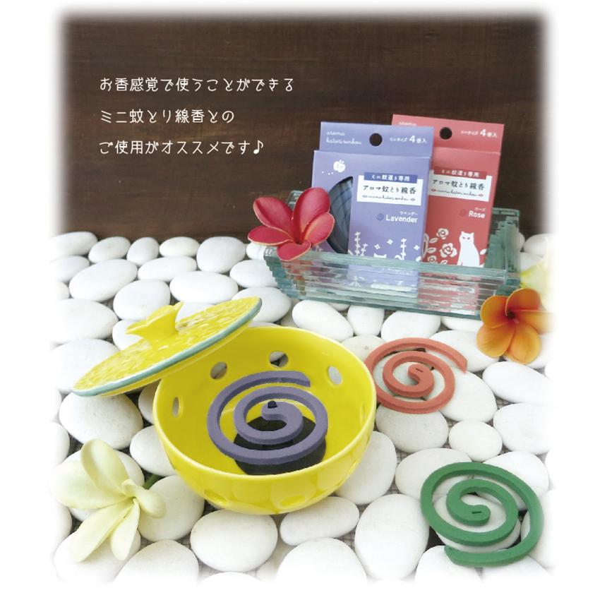 Decole バリ風ミニ蚊遣り 防蚊 オリエンタル 南国モチーフ Sk Bali メルティコヤフー店 通販 Yahoo ショッピング