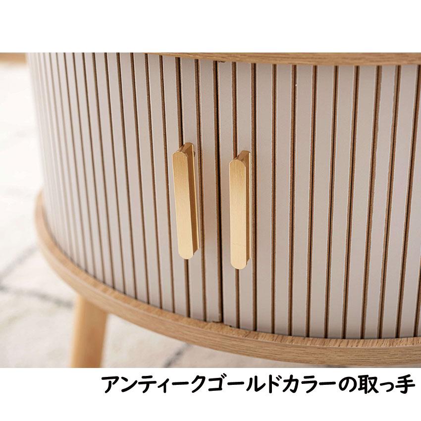 センターテーブル TAP-420 送料無料 2color テーブル 丸テーブル
