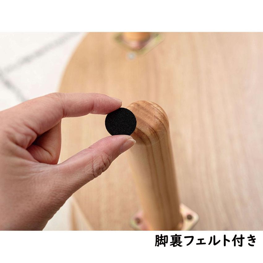 センターテーブル TAP-420 送料無料 2color テーブル 丸テーブル