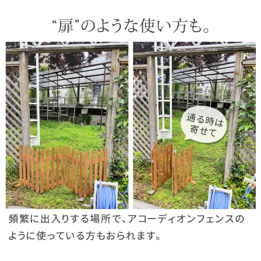 折り畳めるウッドフェンス160 2枚組 WF-160F-2P 送料無料 4color 天然木 フェンス ウッドフェンス 通行禁止 簡単設置 折り畳み 木製フェンス 駐車場 ガーデンの画像