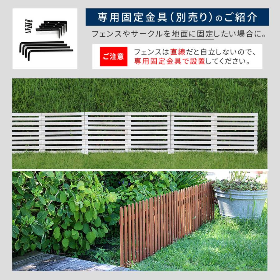 折り畳めるウッドフェンス160 2枚組 WF-160F-2P 送料無料 4color 天然木 フェンス ウッドフェンス 通行禁止 簡単設置 折り畳み 木製フェンス 駐車場 ガーデンの画像