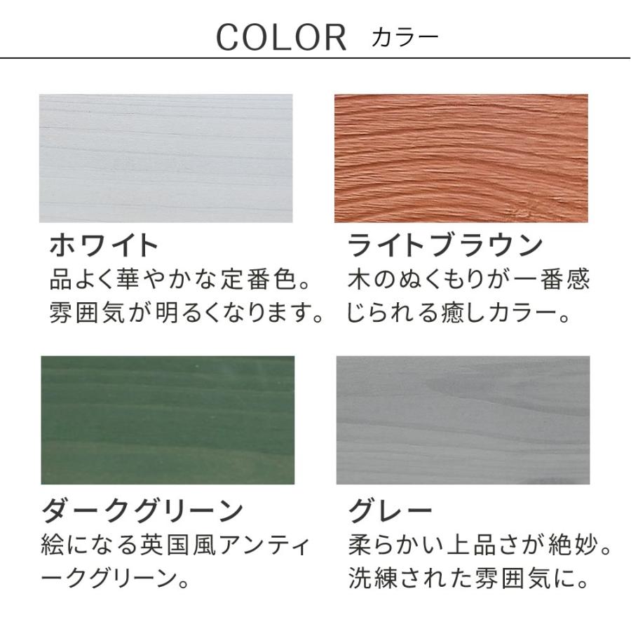 折り畳めるウッドフェンス160 2枚組 WF-160F-2P 送料無料 4color 天然木 フェンス ウッドフェンス 通行禁止 簡単設置 折り畳み 木製フェンス 駐車場 ガーデンの画像