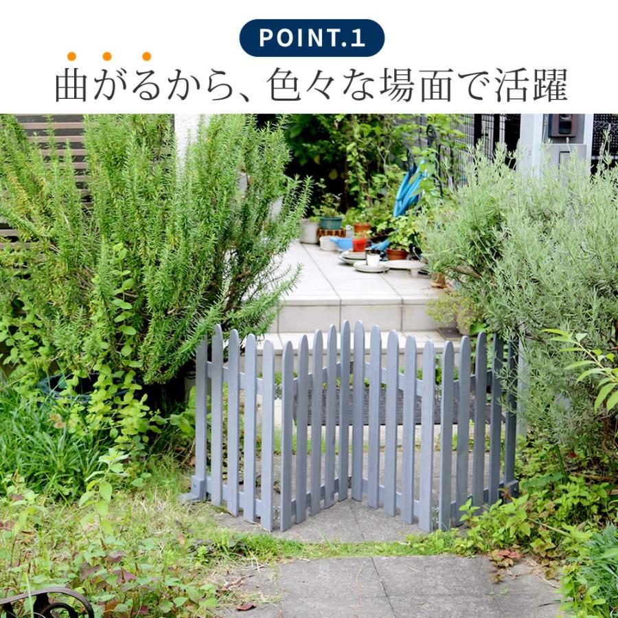 折り畳めるウッドフェンス160 2枚組 WF-160F-2P 送料無料 4color 天然木 フェンス ウッドフェンス 通行禁止 簡単設置 折り畳み 木製フェンス 駐車場 ガーデンの画像