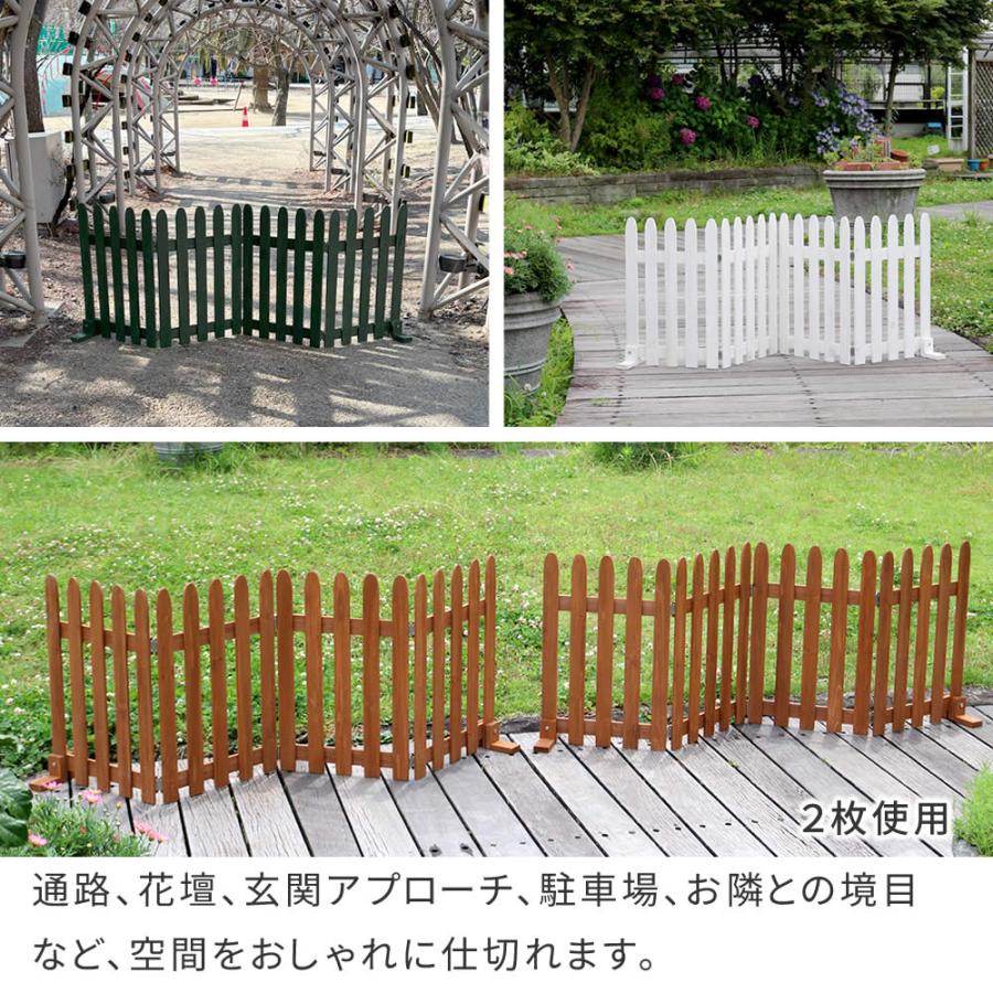 折り畳めるウッドフェンス160 2枚組 WF-160F-2P 送料無料 4color 天然木 フェンス ウッドフェンス 通行禁止 簡単設置 折り畳み 木製フェンス 駐車場 ガーデンの画像
