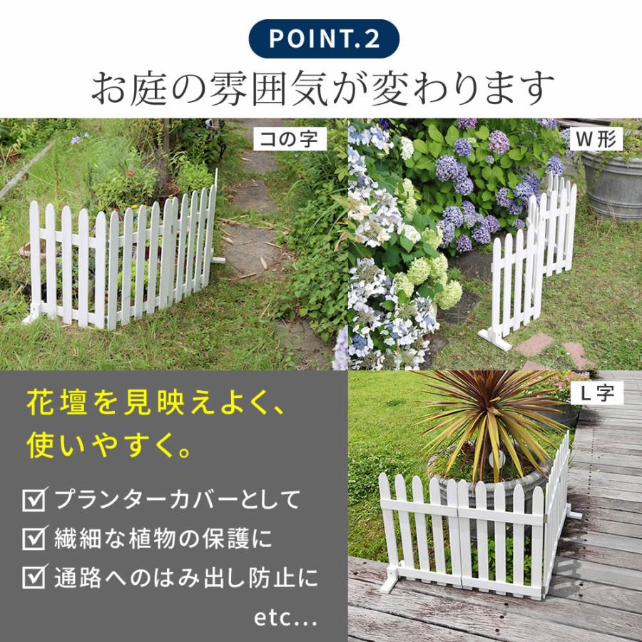 折り畳めるウッドフェンス160 2枚組 WF-160F-2P 送料無料 4color 天然木 フェンス ウッドフェンス 通行禁止 簡単設置 折り畳み 木製フェンス 駐車場 ガーデンの画像