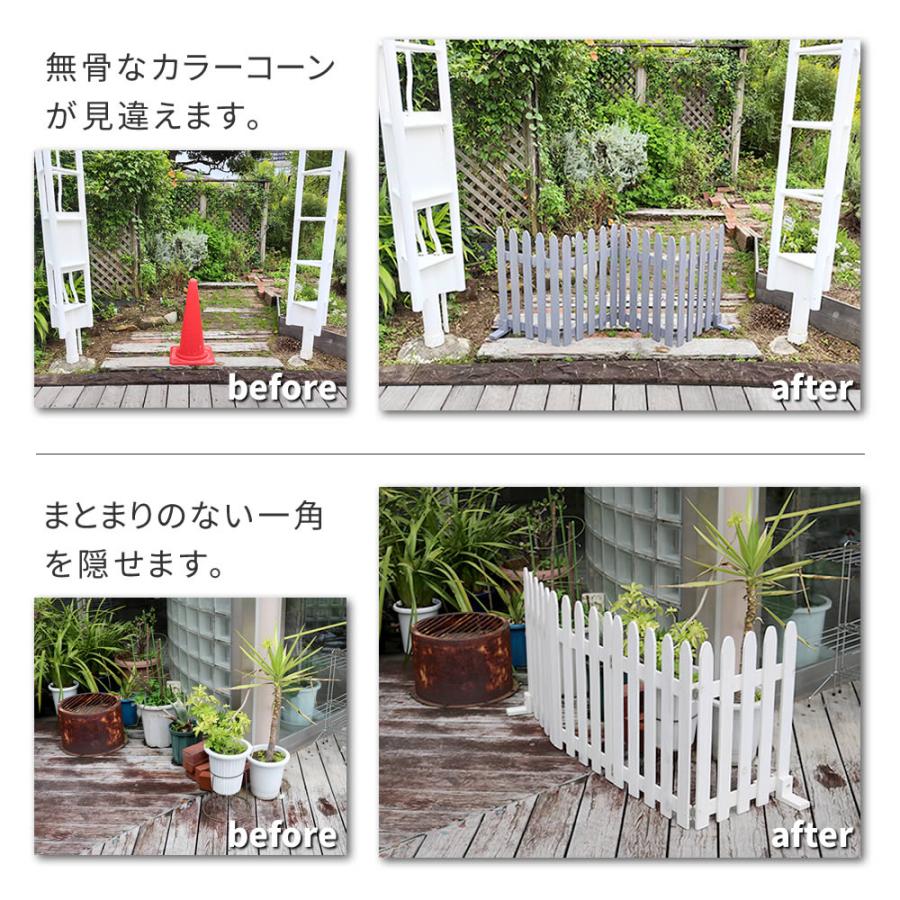 折り畳めるウッドフェンス160 2枚組 WF-160F-2P 送料無料 4color 天然木 フェンス ウッドフェンス 通行禁止 簡単設置 折り畳み 木製フェンス 駐車場 ガーデンの画像