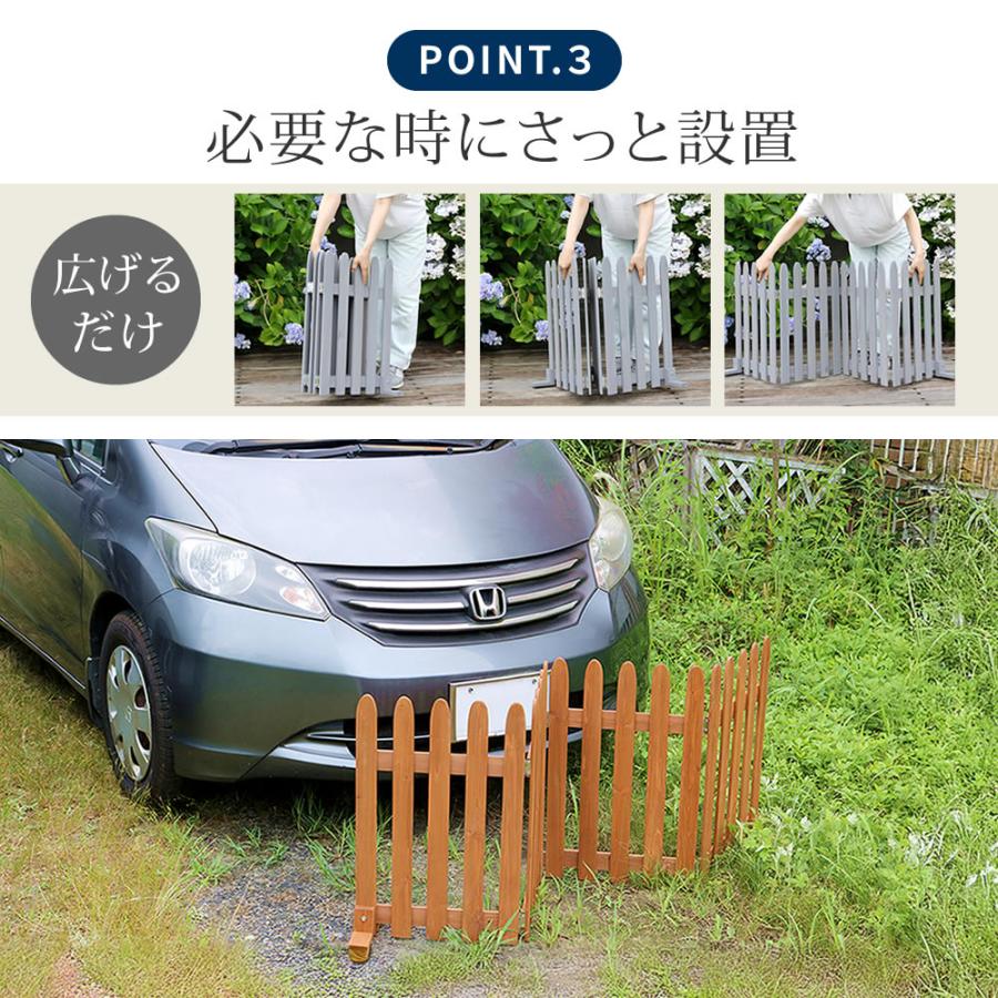 折り畳めるウッドフェンス160 2枚組 WF-160F-2P 送料無料 4color 天然木 フェンス ウッドフェンス 通行禁止 簡単設置 折り畳み 木製フェンス 駐車場 ガーデンの画像