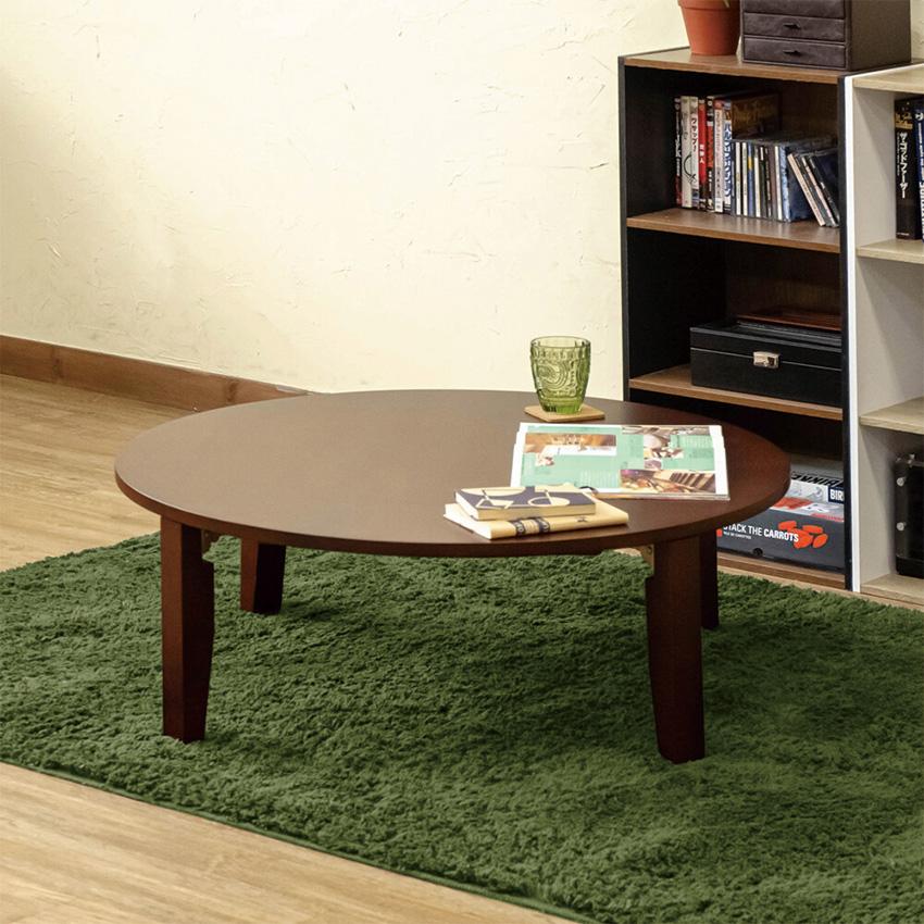 NEW　ラウンドテーブル　90φ ブラウン NEW ラウンドテーブル 90φ WR-90 送料無料 3color テーブル