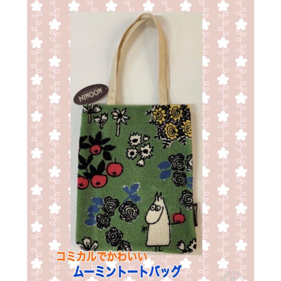 ムーミントートバッグ 相良刺繍 Moomin キャラクタートートバッグ かわいい Em エマ メリー 通販 Yahoo ショッピング