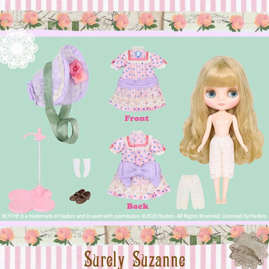 ミディブライス シュアリ－スザンヌ 輸送箱付き