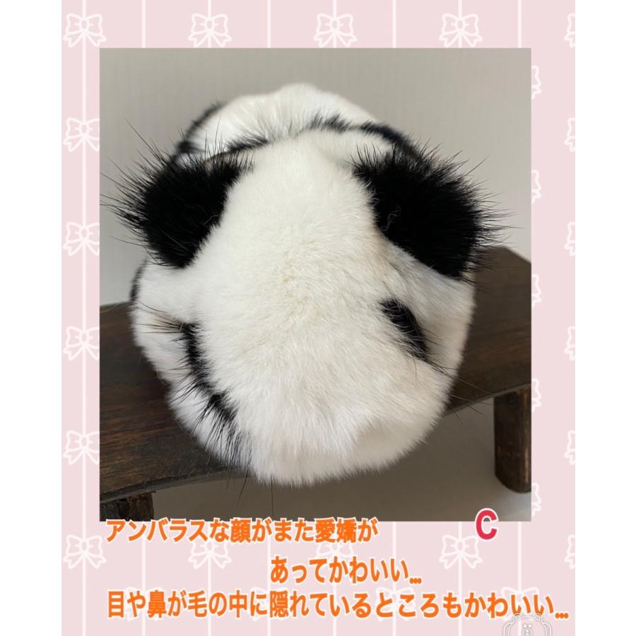 リアルファーチャーム ふわふわパンダキーホルダー かわいい 高級