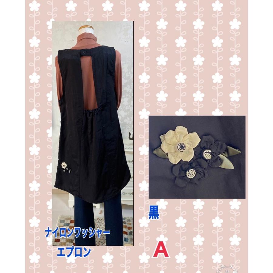 値下げ！撥水加工で水をはじきやすい！ かわいいアップリケ付き